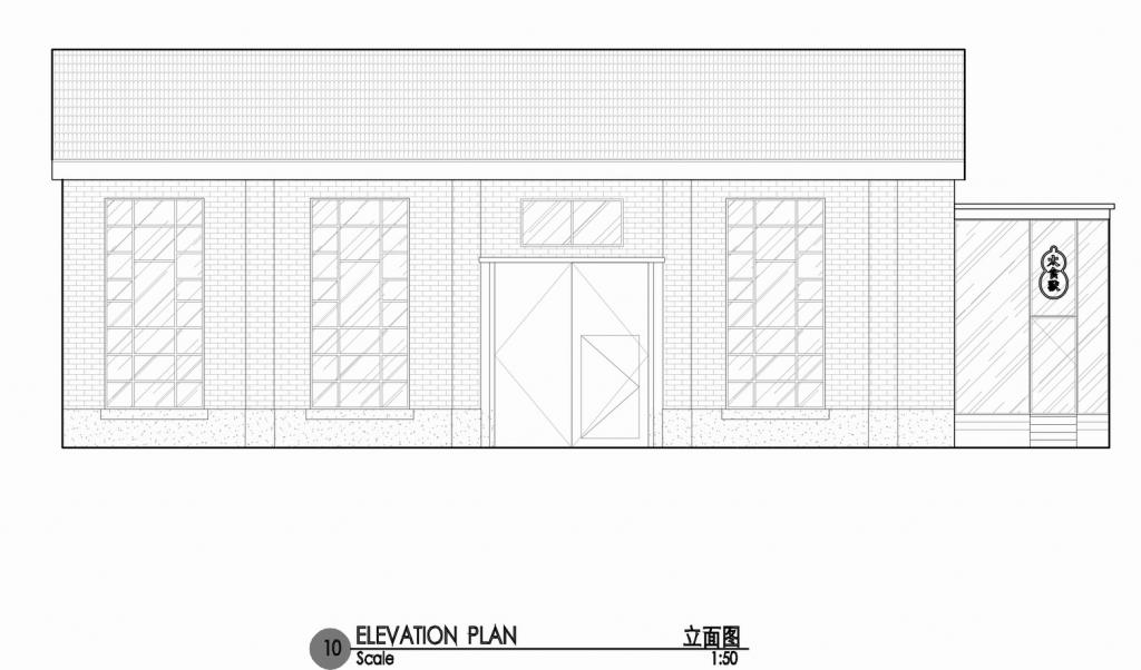 BIM建筑|工业建筑如何改造为泰式茶餐厅? / 三厘社triostudio BIM建筑|工业建筑如何改造为泰式茶餐厅? / 三厘社triostudio