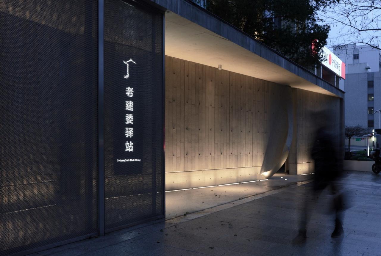BIM建筑|嘉兴老建委驿站 / 中国美术学院风景建筑设计研究总院 BIM建筑|嘉兴老建委驿站 / 中国美术学院风景建筑设计研究总院