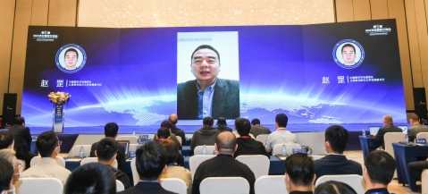 图学会|促进建筑业BIM应用和数字化转型——第八届BIM技术国际交流会在深圳召开 图学会|促进建筑业BIM应用和数字化转型——第八届BIM技术国际交流会在深圳召开
