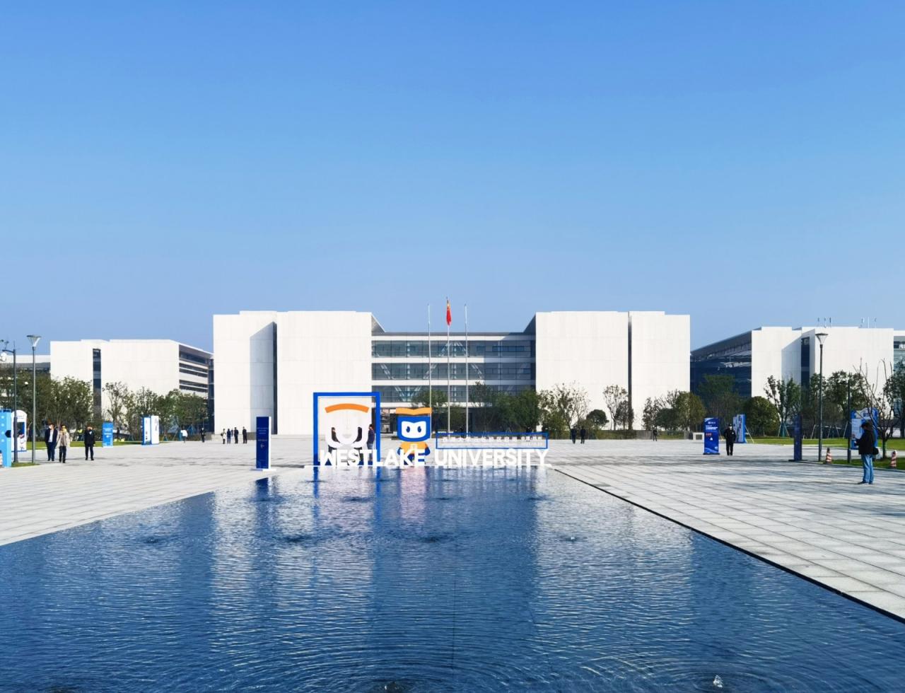 BIM建筑|西湖大学 / 海茵建筑 BIM建筑|西湖大学 / 海茵建筑