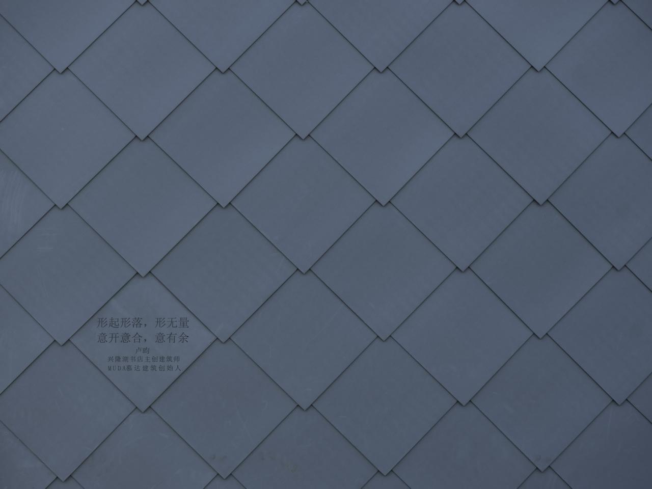 BIM建筑|成都兴隆湖中信书店 / MUDA 慕达建筑 BIM建筑|成都兴隆湖中信书店 / MUDA 慕达建筑