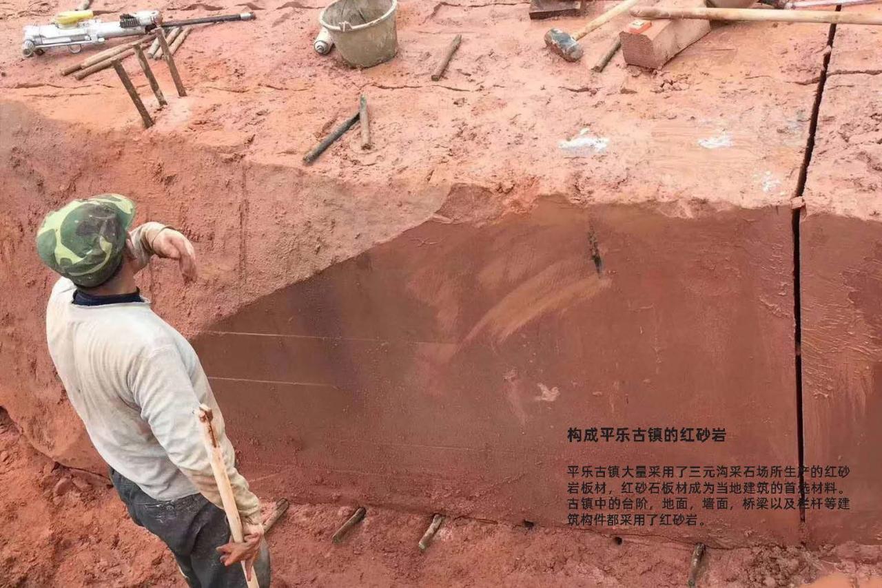 BIM建筑|扎根!生长!——邛崃市平乐古镇剧场改造 / 厚石设计 BIM建筑|扎根!生长!——邛崃市平乐古镇剧场改造 / 厚石设计