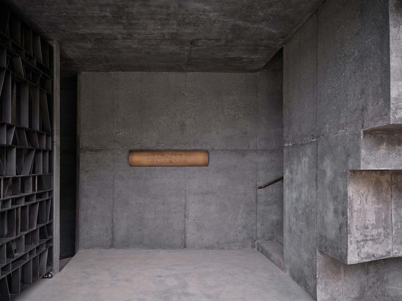 BIM建筑|山谷音乐厅 / OPEN建筑事务所 BIM建筑|山谷音乐厅 / OPEN建筑事务所