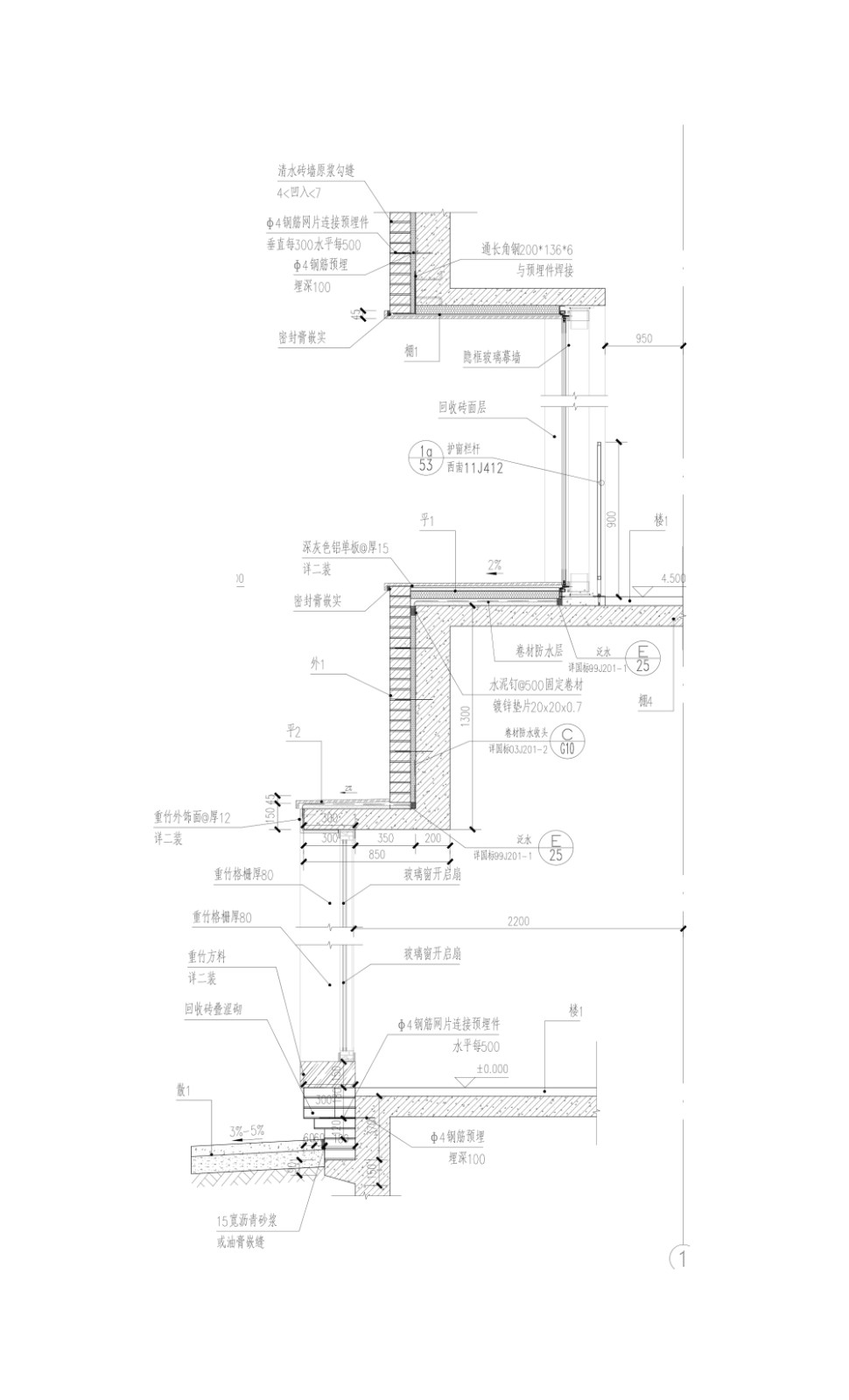 BIM建筑|邛崃美术馆 / 相对建筑 BIM建筑|邛崃美术馆 / 相对建筑