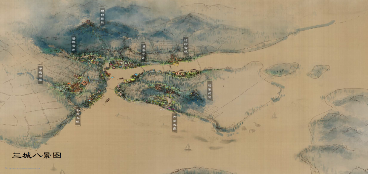BIM建筑| UPDIS与Aedas联合体赢得厦门新机场片区城市设计国际方案竞赛 BIM建筑| UPDIS与Aedas联合体赢得厦门新机场片区城市设计国际方案竞赛