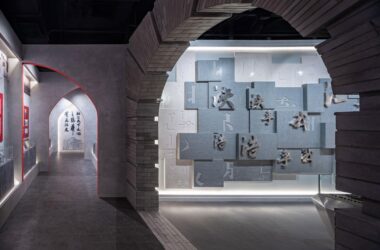 BIM建筑|北京汇文中学校史馆 / 琢磨琢磨科技(北京)有限公司-BIM建筑网