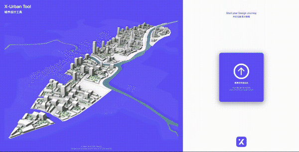 BIM建筑|一场与AI碰撞的建筑竞赛,我们要设计什么样的未来? BIM建筑|一场与AI碰撞的建筑竞赛,我们要设计什么样的未来?