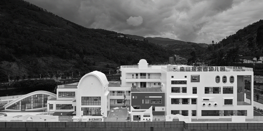 BIM建筑|虽偏远 理想必致!在西昌卫星发射基地大凉山建一座“探索者幼儿园” / 迪卡建筑设计中心 BIM建筑|虽偏远 理想必致!在西昌卫星发射基地大凉山建一座“探索者幼儿园” / 迪卡建筑设计中心