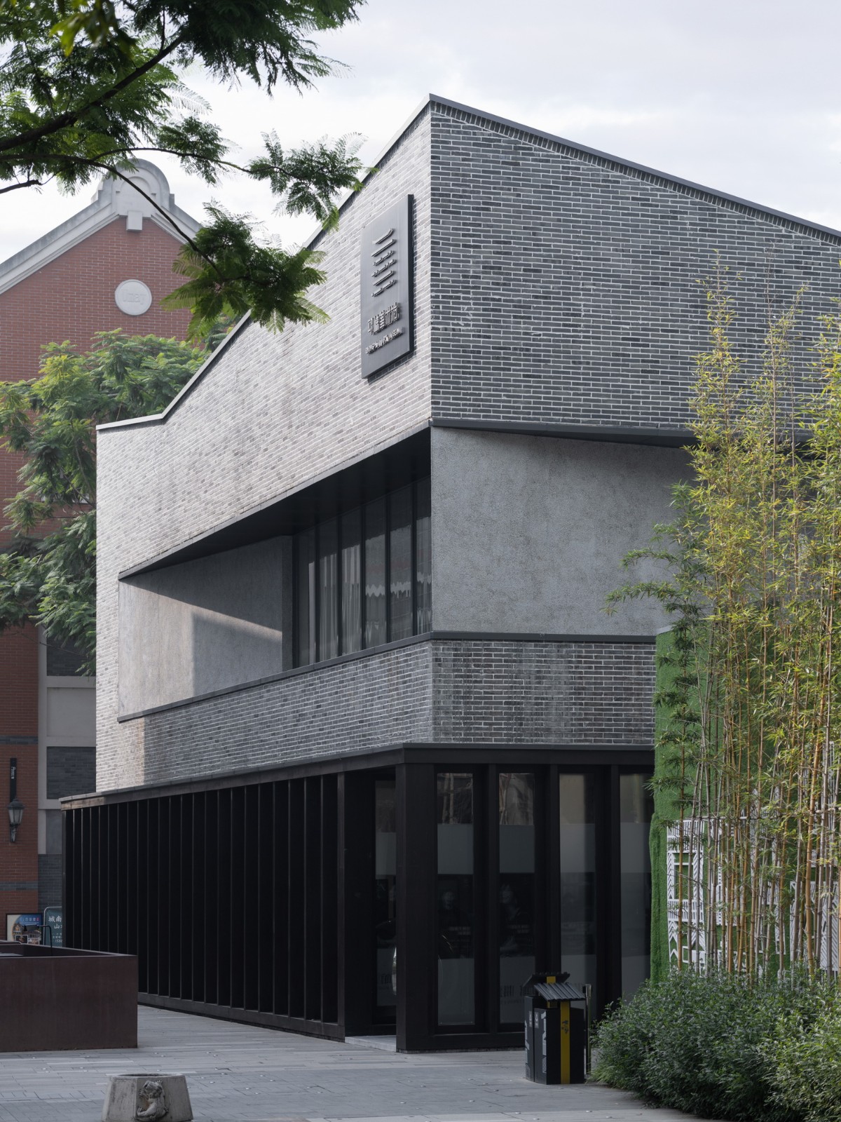 BIM建筑|邛崃美术馆 / 相对建筑 BIM建筑|邛崃美术馆 / 相对建筑