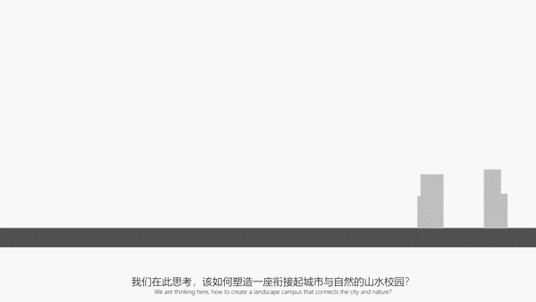BIM建筑|“塘畔隐园”—深圳市第二十八高级中学建筑方案设计 / 一境建筑设计 BIM建筑|“塘畔隐园”—深圳市第二十八高级中学建筑方案设计 / 一境建筑设计