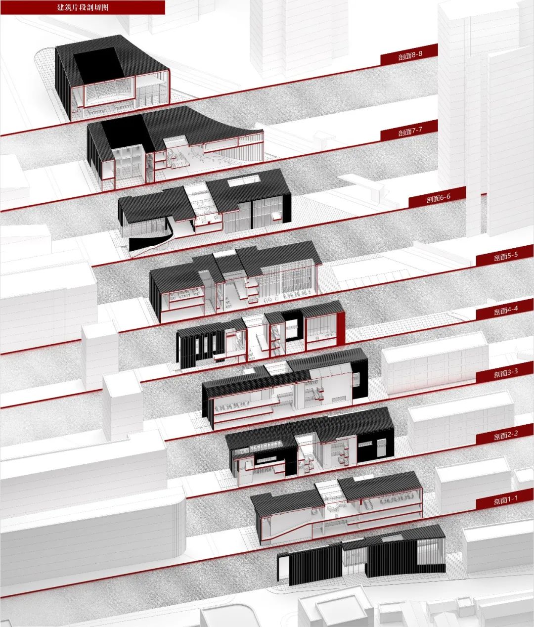 BIM建筑|天津大学2021届(秋)建筑学专业型研究生毕业设计作品选 BIM建筑|天津大学2021届(秋)建筑学专业型研究生毕业设计作品选