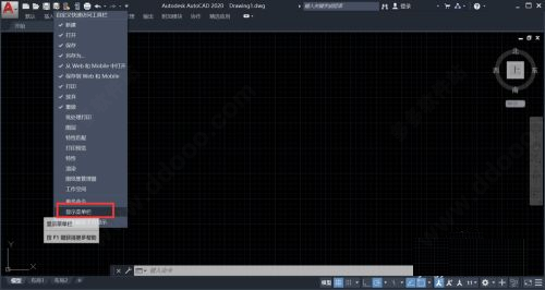 AutoCAD2023官方简体中文破解版64位,附安装教程,注册机、序列号、激活密钥 AutoCAD2023官方简体中文破解版64位,附安装教程,注册机、序列号、激活密钥