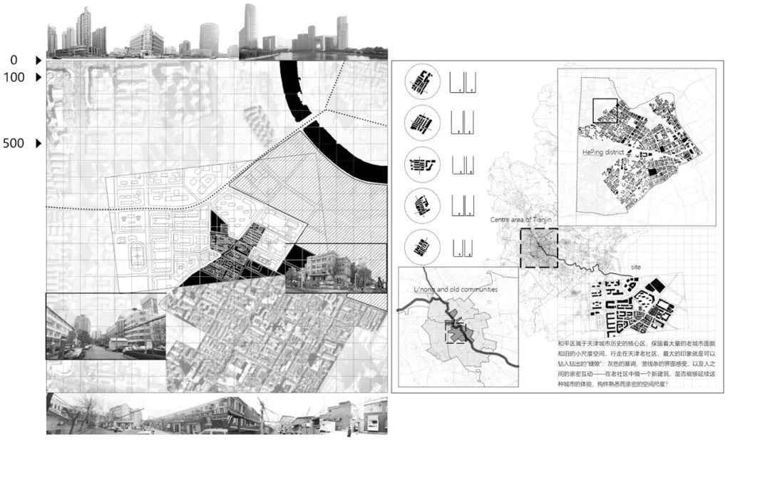 BIM建筑|天津大学2021届(秋)建筑学专业型研究生毕业设计作品选 BIM建筑|天津大学2021届(秋)建筑学专业型研究生毕业设计作品选
