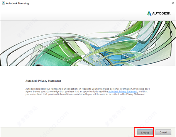 AutoCAD2023官方简体中文破解版64位,附安装教程,注册机、序列号、激活密钥 AutoCAD2023官方简体中文破解版64位,附安装教程,注册机、序列号、激活密钥