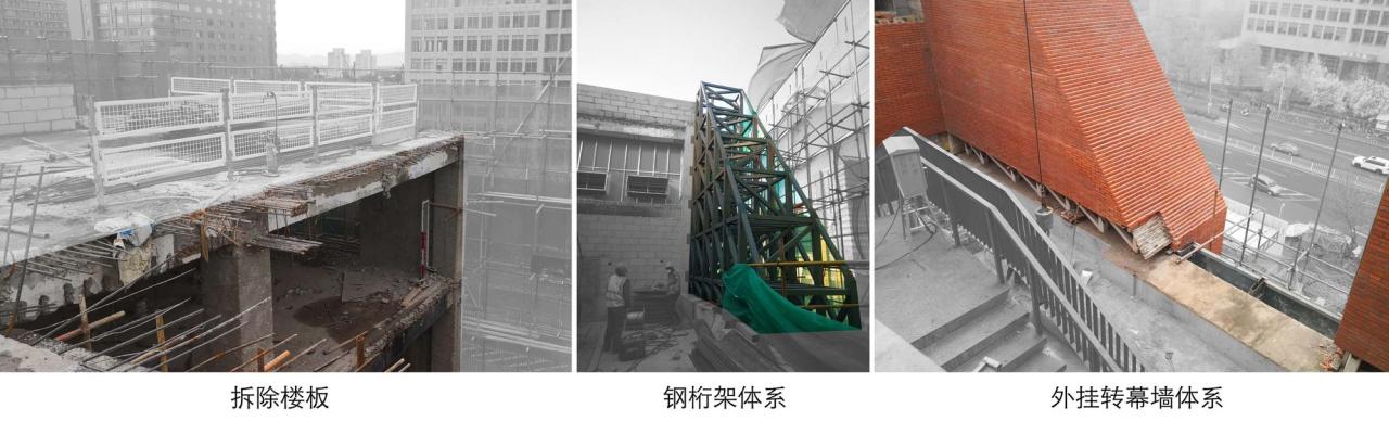 BIM建筑|成府路150号 / URBANUS都市实践 BIM建筑|成府路150号 / URBANUS都市实践