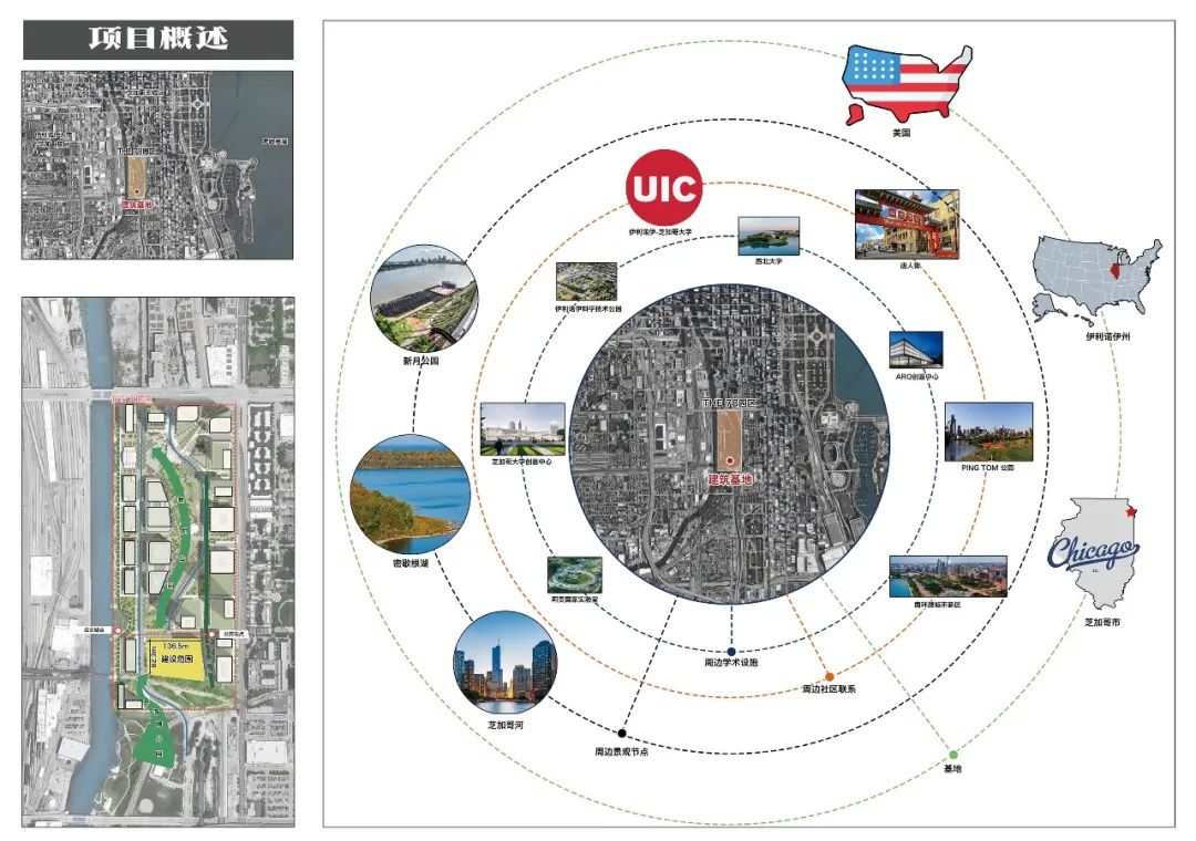 BIM建筑|天津大学2021届(秋)建筑学专业型研究生毕业设计作品选 BIM建筑|天津大学2021届(秋)建筑学专业型研究生毕业设计作品选
