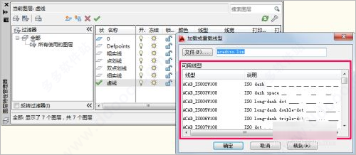 AutoCAD2023官方简体中文破解版64位,附安装教程,注册机、序列号、激活密钥 AutoCAD2023官方简体中文破解版64位,附安装教程,注册机、序列号、激活密钥