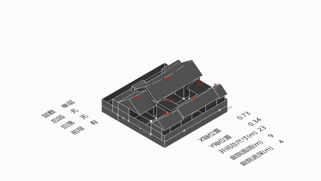 BIM建筑|天津大学2021届(秋)建筑学专业型研究生毕业设计作品选 BIM建筑|天津大学2021届(秋)建筑学专业型研究生毕业设计作品选
