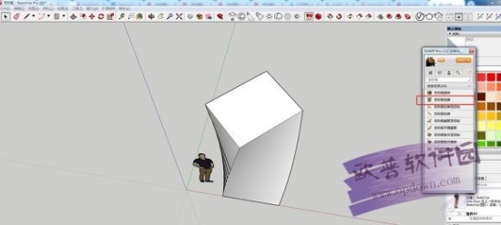 Sketchup pro2022草图大师破解版Sketchup2021中文版,SU下载含注册机+安装教程,32位/64位 Sketchup pro2022草图大师破解版Sketchup2021中文版,SU下载含注册机+安装教程,32位/64位