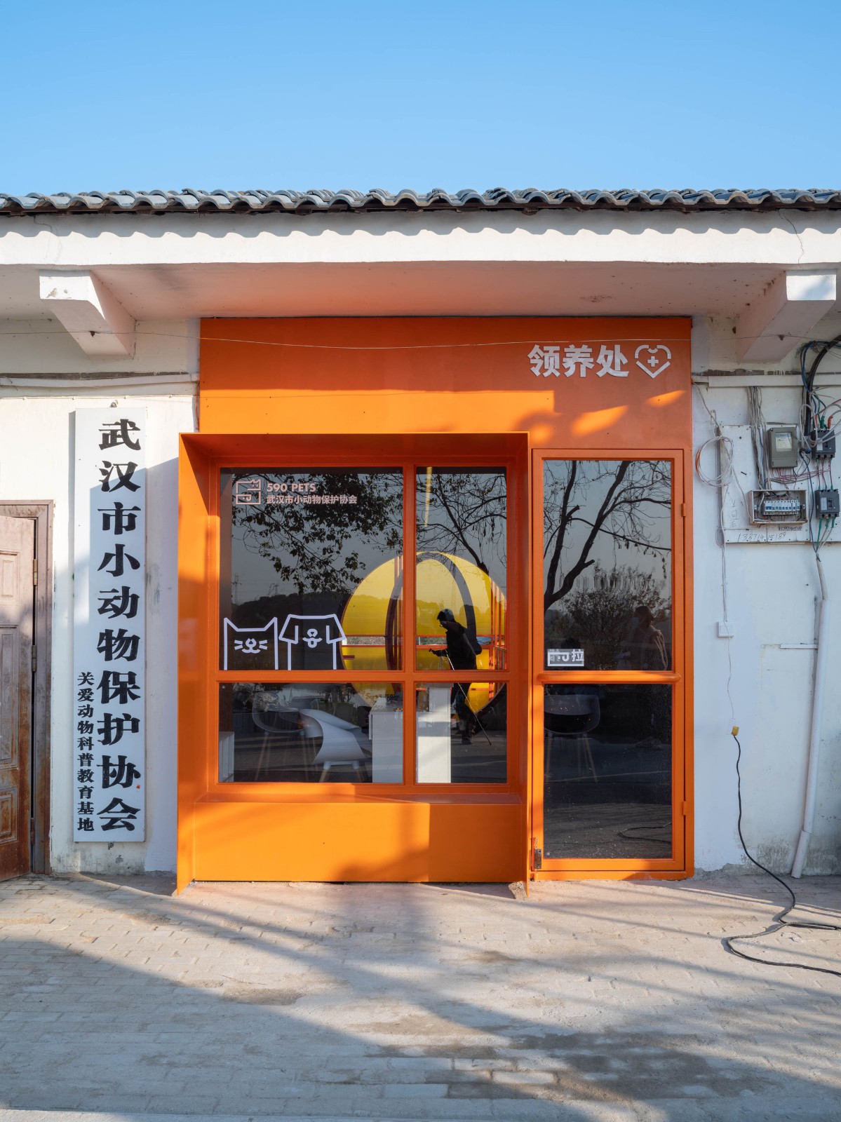 BIM建筑|流浪小动物保护基地 / UAO瑞拓设计 BIM建筑|流浪小动物保护基地 / UAO瑞拓设计