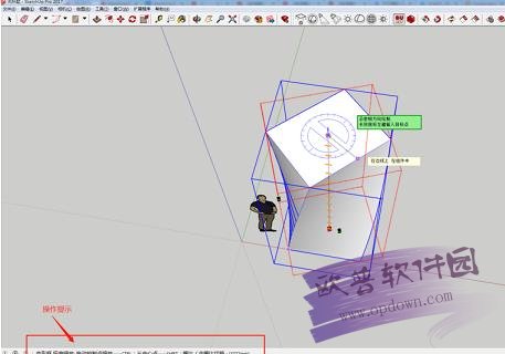 Sketchup pro2022草图大师破解版Sketchup2021中文版,SU下载含注册机+安装教程,32位/64位 Sketchup pro2022草图大师破解版Sketchup2021中文版,SU下载含注册机+安装教程,32位/64位