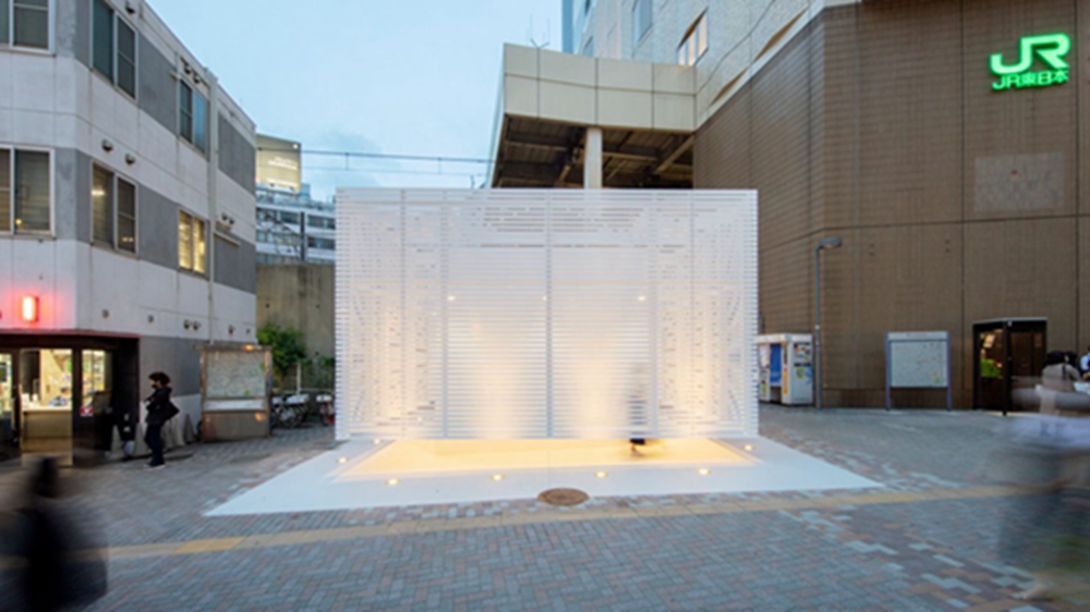 BIM建筑|佐藤可士和在东京设计“纯白厕所” BIM建筑|佐藤可士和在东京设计“纯白厕所”
