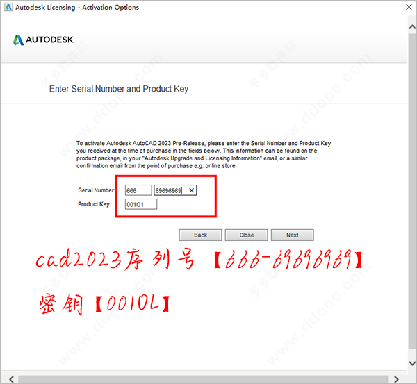 AutoCAD2023官方简体中文破解版64位,附安装教程,注册机、序列号、激活密钥 AutoCAD2023官方简体中文破解版64位,附安装教程,注册机、序列号、激活密钥