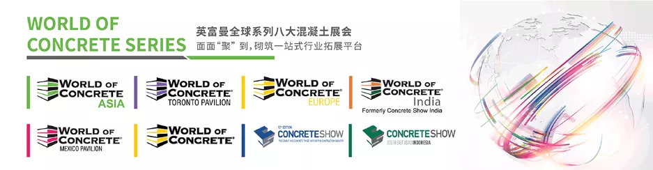 第 47 届 WOC 2022美国混凝土世界博览会于拉斯维加斯拉开序幕! 第 47 届 WOC 2022美国混凝土世界博览会于拉斯维加斯拉开序幕!