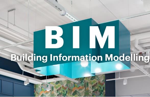 BIM政策|BIM相关政策陆续颁布,真正实现BIM在全国范围内的普及应用 BIM政策|BIM相关政策陆续颁布,真正实现BIM在全国范围内的普及应用