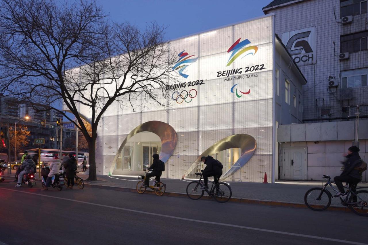 BIM建筑|冰晶盒子,亚运村街道办事处改造 / 中国建筑设计研究院 BIM建筑|冰晶盒子,亚运村街道办事处改造 / 中国建筑设计研究院