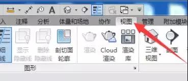 BIM技巧|Revit工作集怎么用?Revit中在中心模型中如何隐藏别人的工作集-BIM建筑网