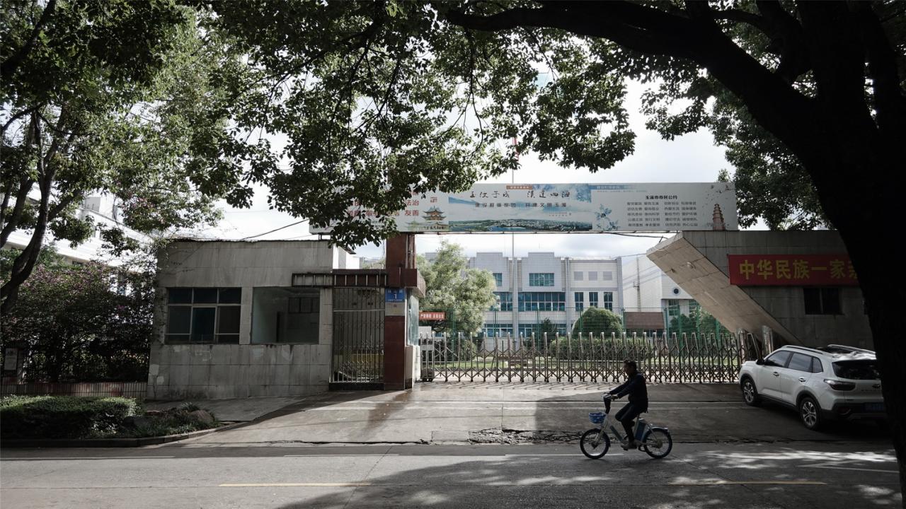 BIM建筑|云南省玉溪市第一幼儿园教育集团桂山园更新 / 上海思序建筑规划设计 BIM建筑|云南省玉溪市第一幼儿园教育集团桂山园更新 / 上海思序建筑规划设计