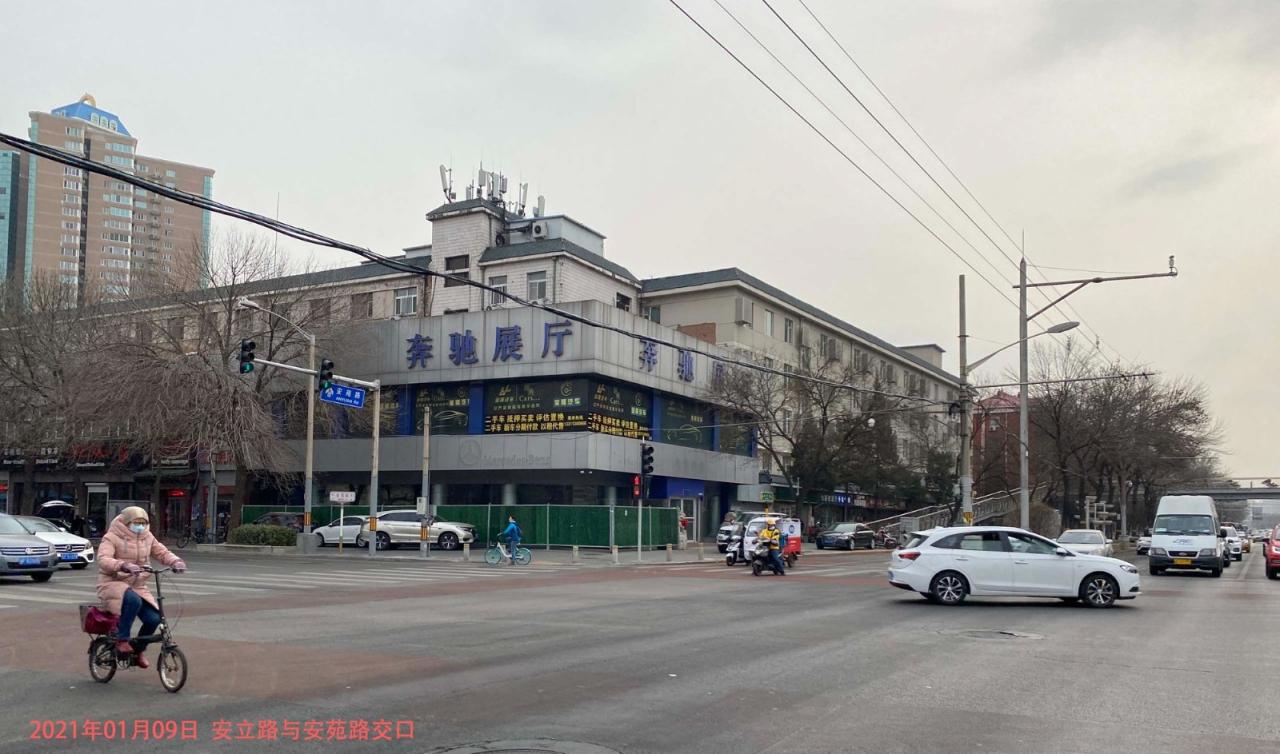 BIM建筑|冰晶盒子,亚运村街道办事处改造 / 中国建筑设计研究院 BIM建筑|冰晶盒子,亚运村街道办事处改造 / 中国建筑设计研究院