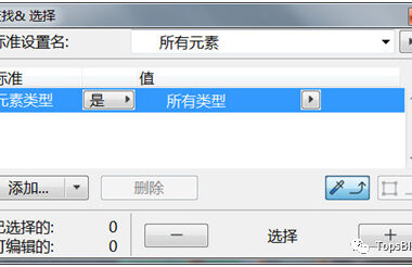 BIM问答|ArchiCAD如何批量修改元素ID？ArchiCAD批量修改元素ID的两种方法-BIM建筑网
