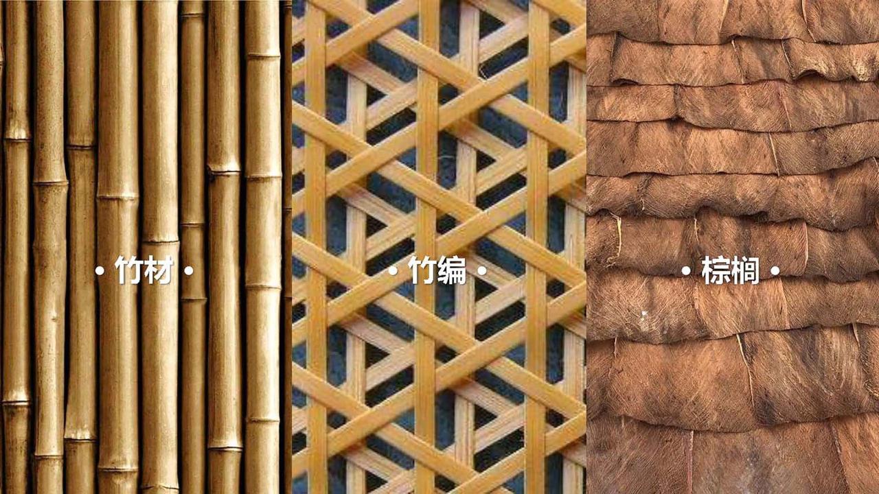 BIM建筑|花海竹亭,城市公园针灸式更新 / 竖梁社 + 华南理工大学建筑学院 BIM建筑|花海竹亭,城市公园针灸式更新 / 竖梁社 + 华南理工大学建筑学院
