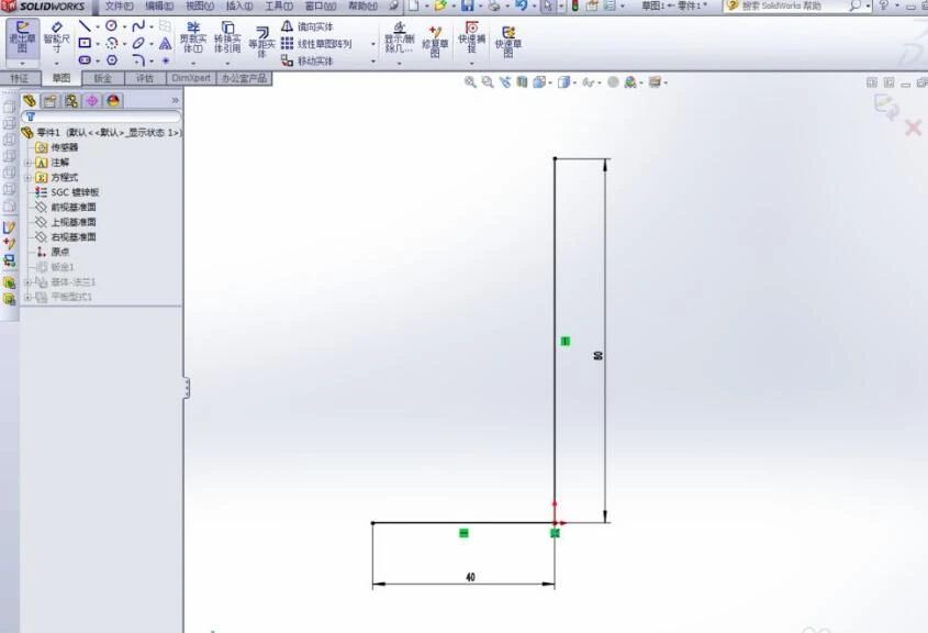 BIM问答|SolidWorks教程:SolidWorks钣金如何自动生成展开尺寸 BIM问答|SolidWorks教程:SolidWorks钣金如何自动生成展开尺寸