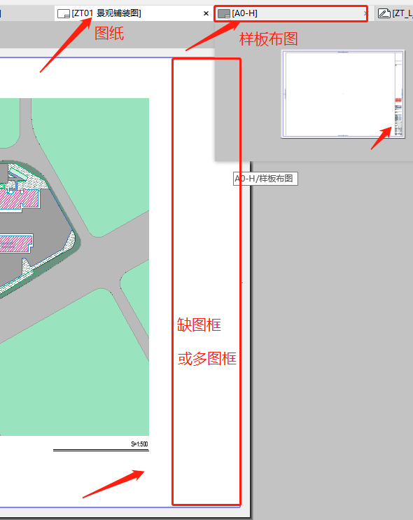 BIM问答|ArchiCAD小技巧:样板布图开关 BIM问答|ArchiCAD小技巧:样板布图开关