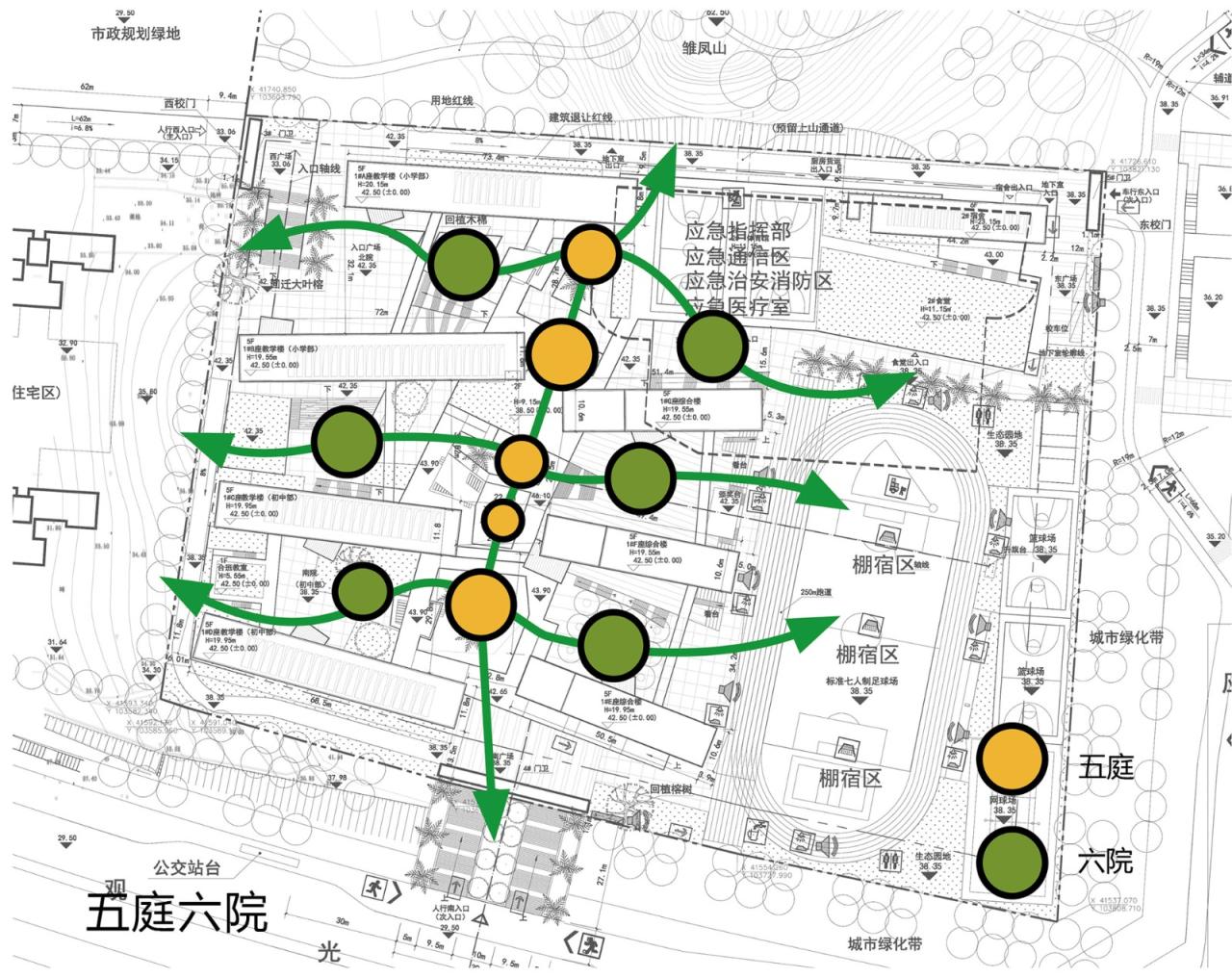 BIM建筑|深圳光明新区凤凰学校 / 深圳大学建筑设计研究院“钟中+钟波涛”工作室 BIM建筑|深圳光明新区凤凰学校 / 深圳大学建筑设计研究院“钟中+钟波涛”工作室