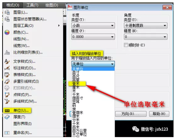 BIM技巧|tekla描图法是什么?Tekla建模教程 BIM技巧|tekla描图法是什么?Tekla建模教程