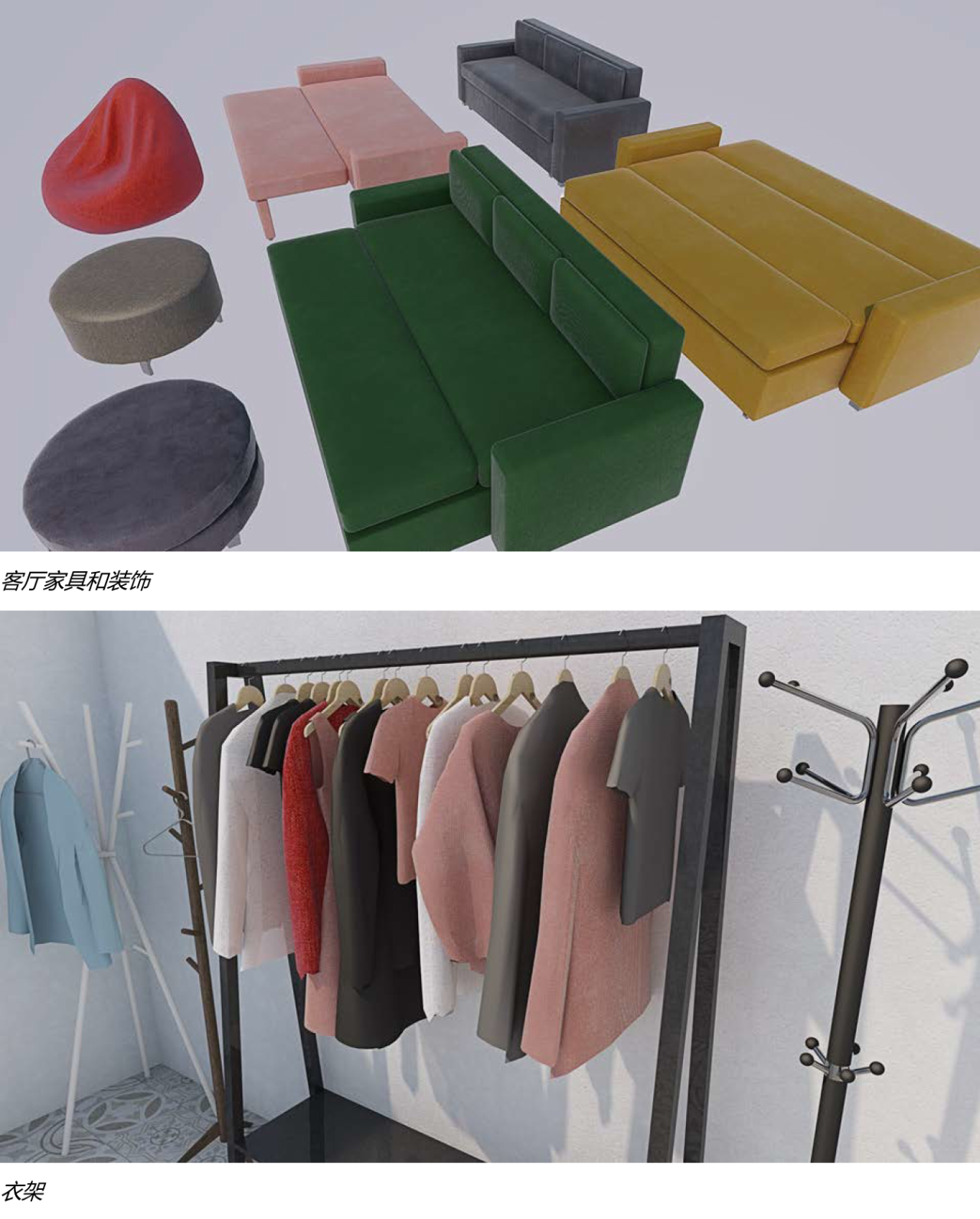 BIM问答|ArchiCAD 25更新了什么?协同协作&可视化方面 BIM问答|ArchiCAD 25更新了什么?协同协作&可视化方面