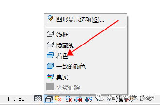 BIM技巧|Revit不显示构件怎么办?Revit不显示构件的几种处理方法 BIM技巧|Revit不显示构件怎么办?Revit不显示构件的几种处理方法