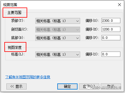 BIM技巧|Revit不显示构件怎么办?Revit不显示构件的几种处理方法 BIM技巧|Revit不显示构件怎么办?Revit不显示构件的几种处理方法