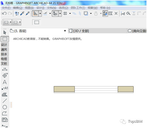 BIM问答|ArchiCAD怎么画门窗?ArchiCAD异形门窗创建教程 BIM问答|ArchiCAD怎么画门窗?ArchiCAD异形门窗创建教程