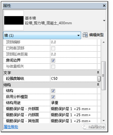 BIM技巧|revit过滤规则怎么设置?如何使用dynamo批量生成过滤规则 BIM技巧|revit过滤规则怎么设置?如何使用dynamo批量生成过滤规则