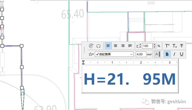 BIM问答|ArchiCAD小技巧:ArchiCAD文字编辑激活的方法 BIM问答|ArchiCAD小技巧:ArchiCAD文字编辑激活的方法