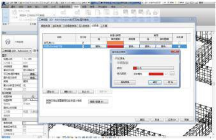 BIM问答|BIM案例:BIM协同管理怎么做?以张家港市滨江大厦工程为例(上) BIM问答|BIM案例:BIM协同管理怎么做?以张家港市滨江大厦工程为例(上)
