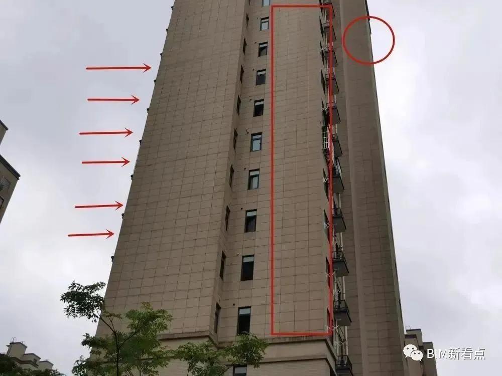 BIM资讯|上海一装配式保障房外墙严重渗漏 这锅结构该背吗? BIM资讯|上海一装配式保障房外墙严重渗漏 这锅结构该背吗?