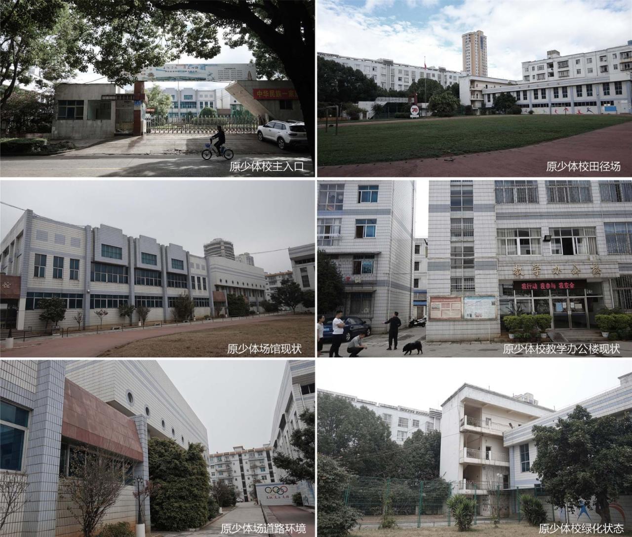 BIM建筑|云南省玉溪市第一幼儿园教育集团桂山园更新 / 上海思序建筑规划设计 BIM建筑|云南省玉溪市第一幼儿园教育集团桂山园更新 / 上海思序建筑规划设计