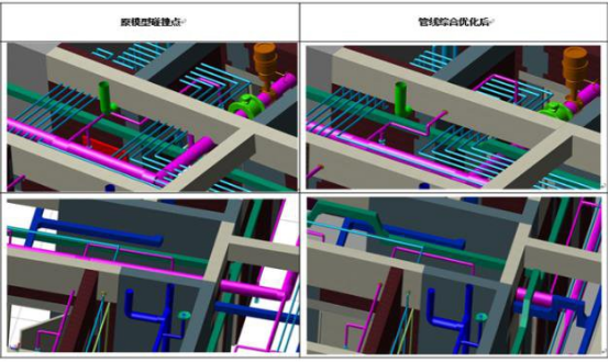 BIM问答|装配式BIM案例:上海市宝山易通新城住宅项目BIM技术应用 BIM问答|装配式BIM案例:上海市宝山易通新城住宅项目BIM技术应用
