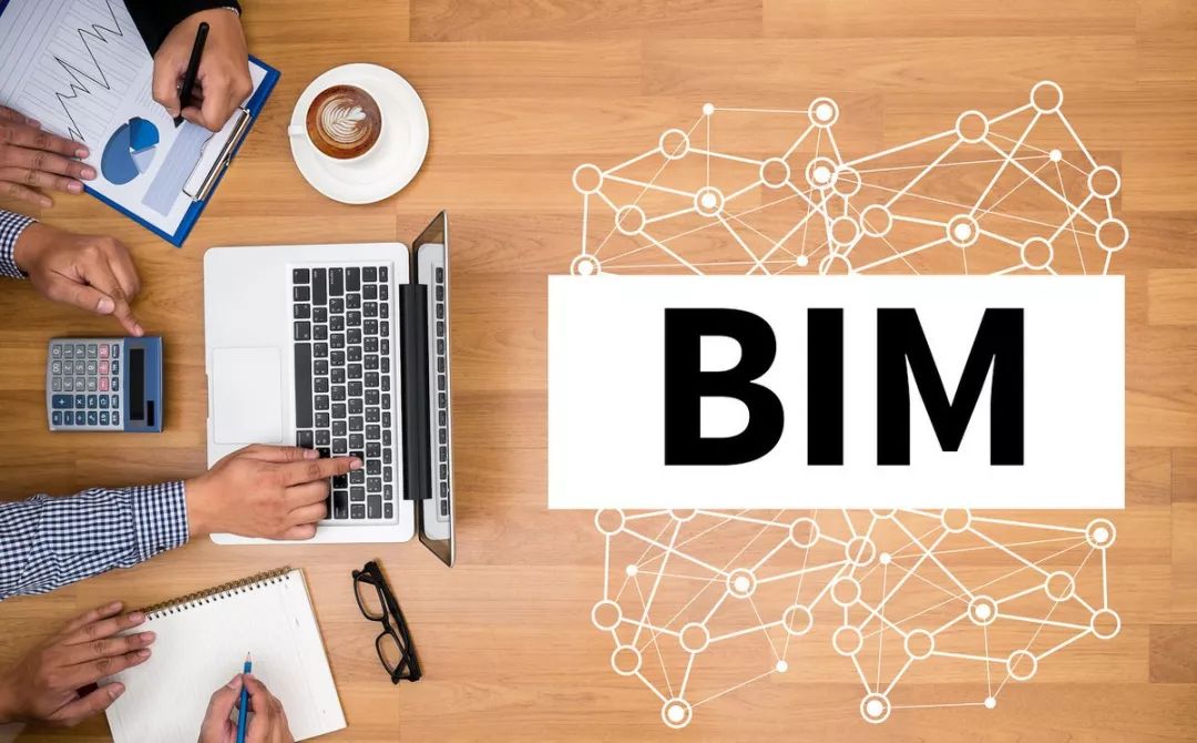 BIM问答|BIM怎么建模?基于BIM的数据驱动建模技术工作流程 BIM问答|BIM怎么建模?基于BIM的数据驱动建模技术工作流程